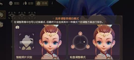  长安幻想珍兽礼包怎么领？快来了解如何获取珍惜礼包！