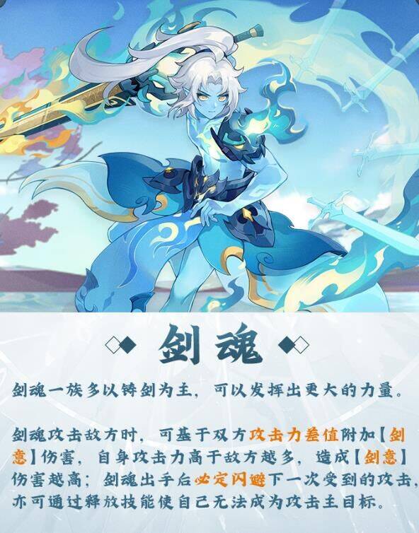 长安幻想打书能拆吗？探秘游戏中的绝世神器