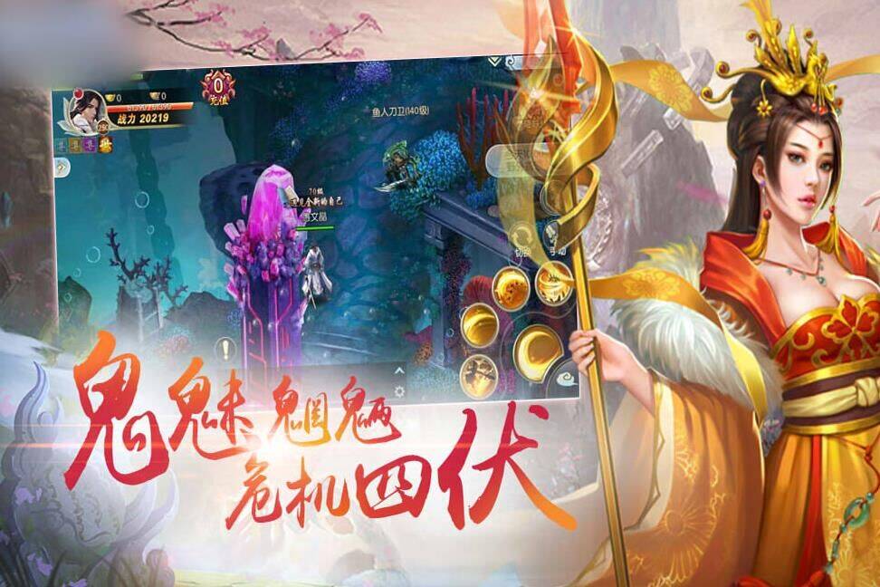 长安幻想中卡速是什么？了解卡速对游戏的影响！