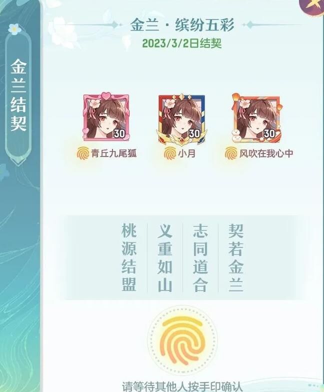 长安幻想玉换元宝攻略，教你轻松获取游戏虚拟货币！