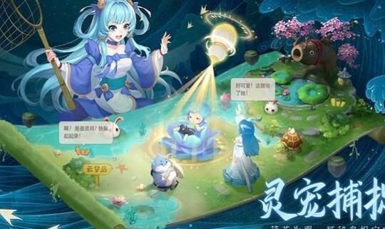 长安幻想折扣活动在哪里 最新优惠信息大揭秘