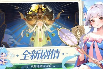 天虹怎么玩才好玩