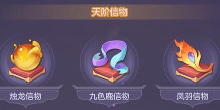 长安幻想经验书值得买吗-全面分析与评价