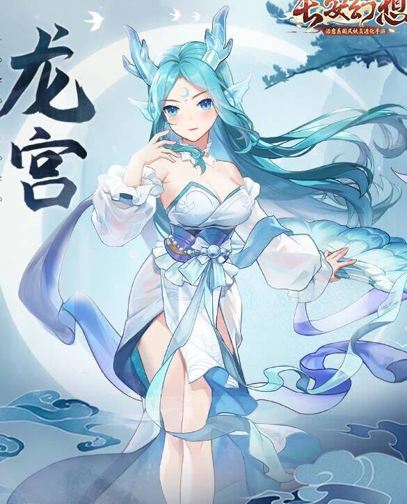 长安幻想剑魂多少级点化及技巧详解
