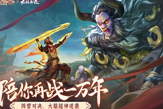青丘65级带什么宝宝