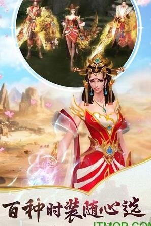 69伤害多少