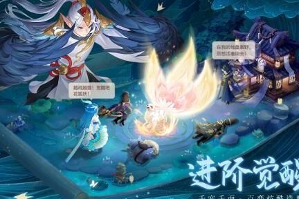 长安幻想神兽资质上限如何提升？