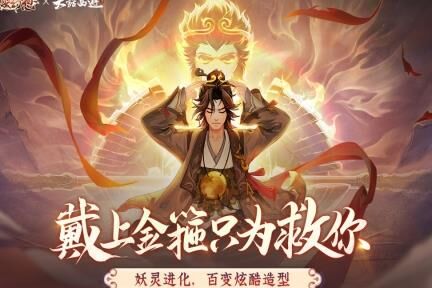 长安幻想雨师怎么样？值得购买吗？