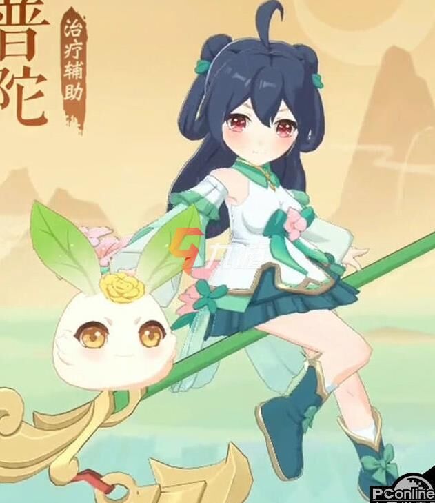 三刀是哪个职业