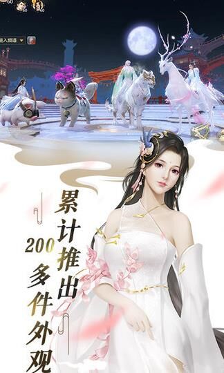 爬塔20层怎么进