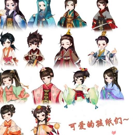 助阵随从怎么绑定