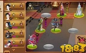 熹妃传：两仪巾在哪个副本？游戏攻略大揭秘！