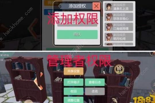 创造与魔法钻石有吗？解锁无限魔法世界！