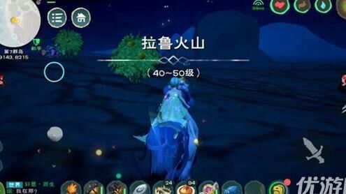 创造与魔法飞船没油-飞船没炮|飞船流程|飞船满配