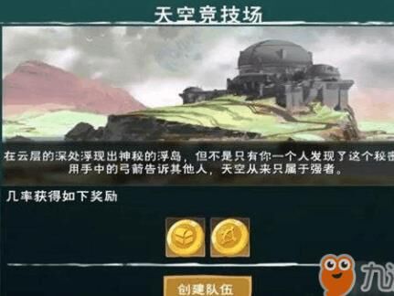 在哪刷木头