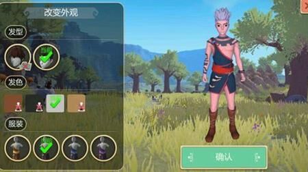  创造与魔法卡无限钱攻略分享！快来掌握秘诀！