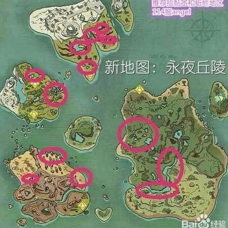 创造与魔法：如何利用钓鲍鱼片增强游戏角色实力