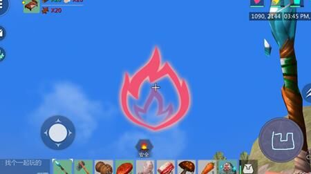 飞船图怎么获得