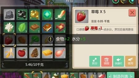鎏金龙要多少