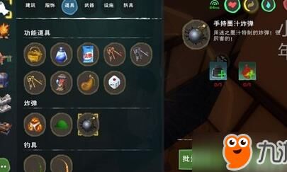 创造与魔法登录异常-登录校验|登录网站|登录账号