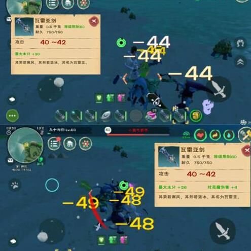 有铁房子吗