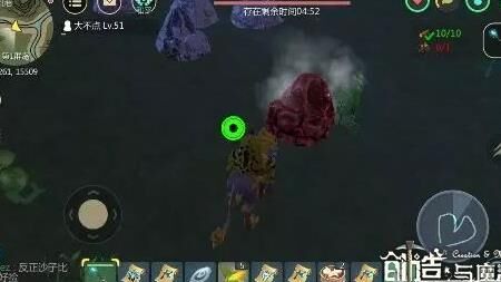 创造与魔法部落解析：介绍、特点和魔法力量的运用