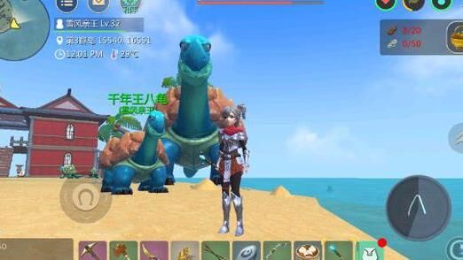 创造与魔法晋通狼位置-禁书师位置|禁术士位置|禁术师位置