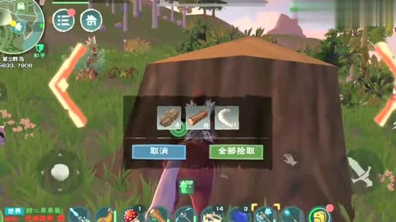 黑龙哪里有饲料