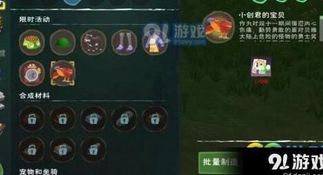怎么样提升画质