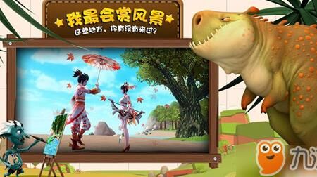 创造与魔法：制作黑马鞍，让你的战马更加强大！