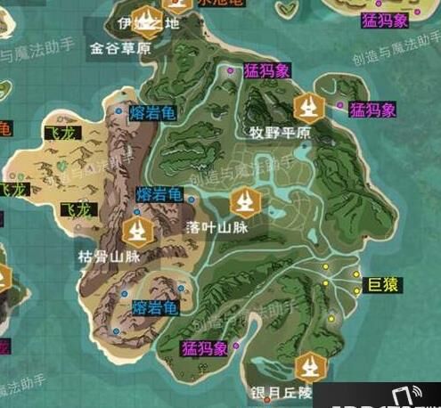 哪里杀人好