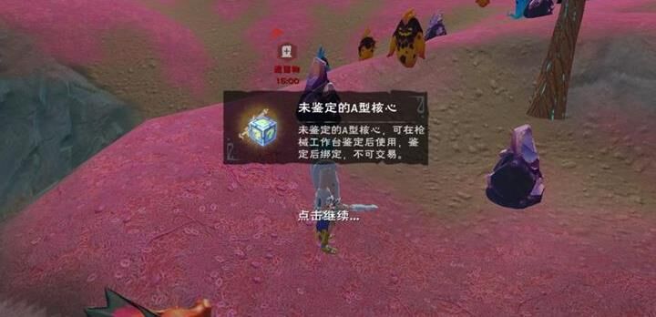 什么鲨鱼是极品
