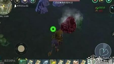 20级熊在哪