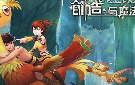 怎么捕捉小灰灰