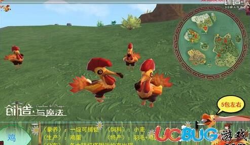 巨猿在哪坐标
