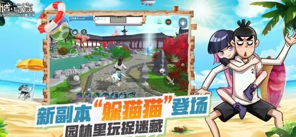 创造与魔法沙狼土豆-沙狼王吃|沙狼王当|沙狼王保底
