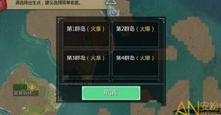boss多久