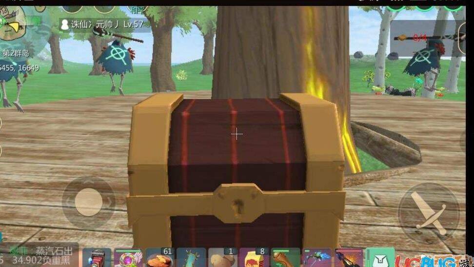 瞬移脚本怎么用