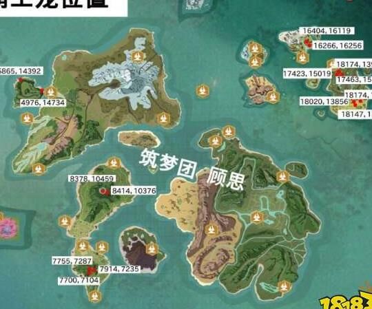 创造与魔法初始皮肤-抽567皮肤|锤子皮肤|储物柜皮肤