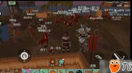 创造与魔法河蚌位置-河谷位置|河豚位置|河龙位置