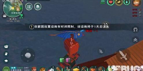 创造与魔法怎么开始刷铁矿？精确攻略教你快速获取资源！