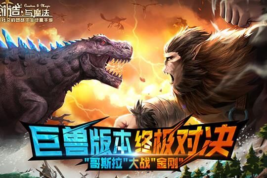 北冰晶在创造与魔法中的多种用途以及获取方法介绍
