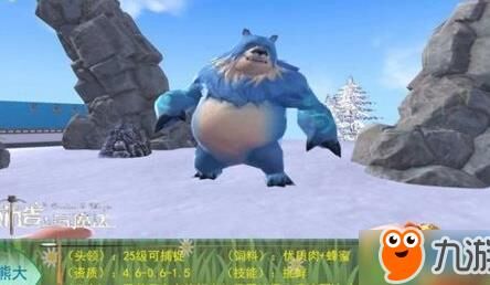 高粱怎么来