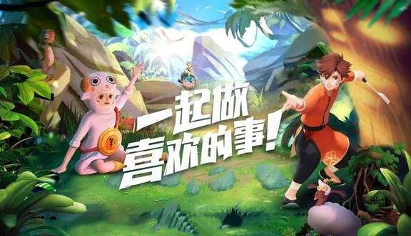 怎么上蘑菇岛