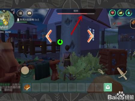 创造与魔法寒月兔子-寒月图纸|寒月木子|寒月木种