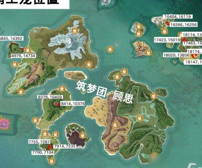 创造与魔法混战法杖-火圈法杖|火系法杖|皇冠法杖