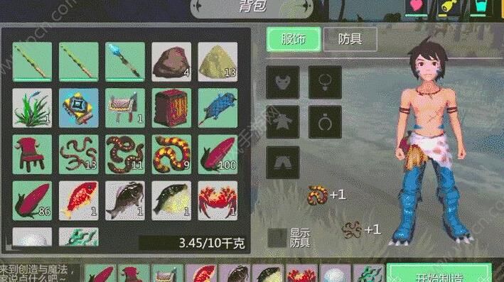 创造与魔法战斗区怎么开启？详解开启方法和攻略！