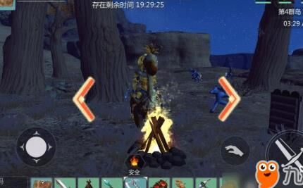 藏宝狐与猫区别