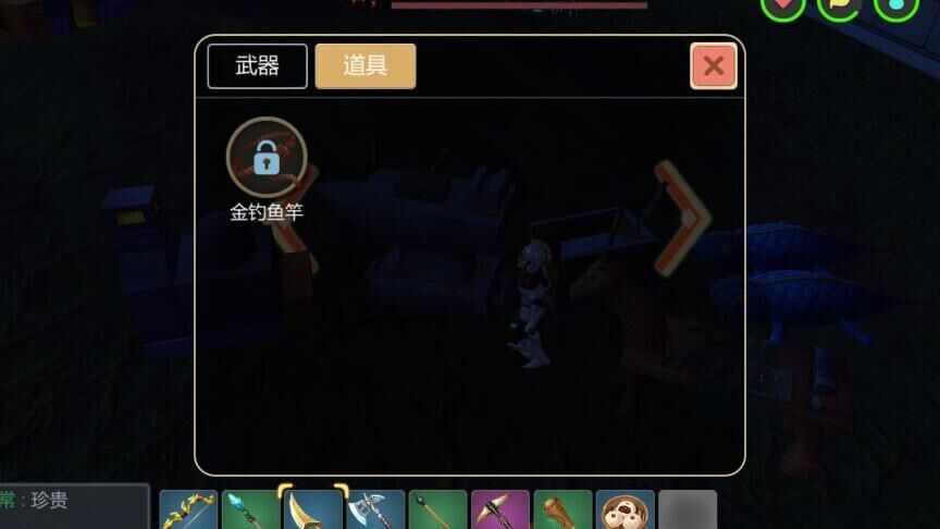 红珠位置在哪