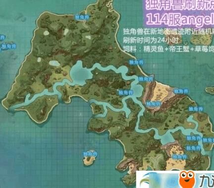 创造与魔法家里出怪-家里变亮|家里宠物|家里灯光